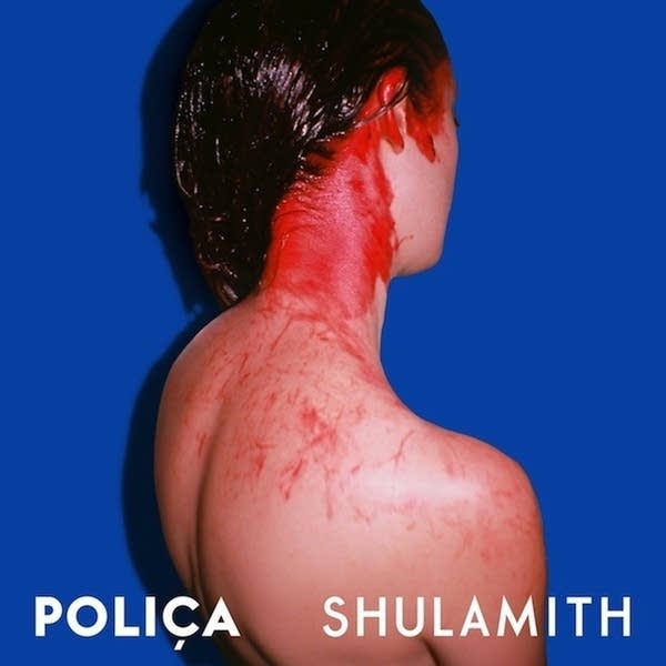 Polica