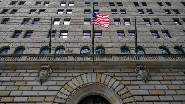 New York Fed President says interest rates probably high enough