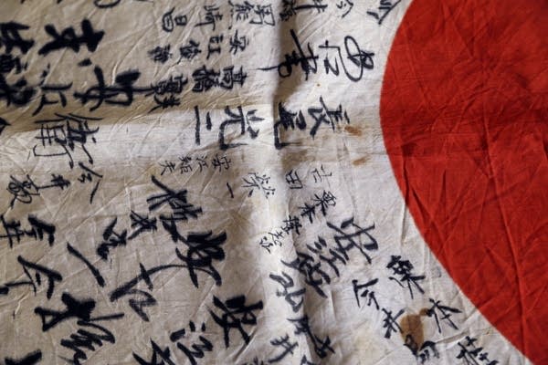 A souvenir of war returns to Japan