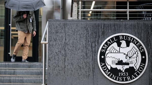 A change to small business loans for immigrants