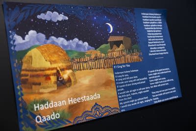A Somalian lullaby