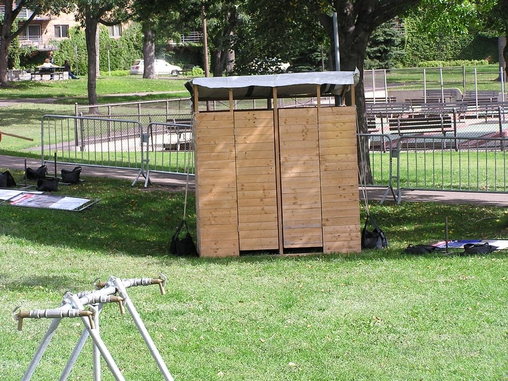 Latrine