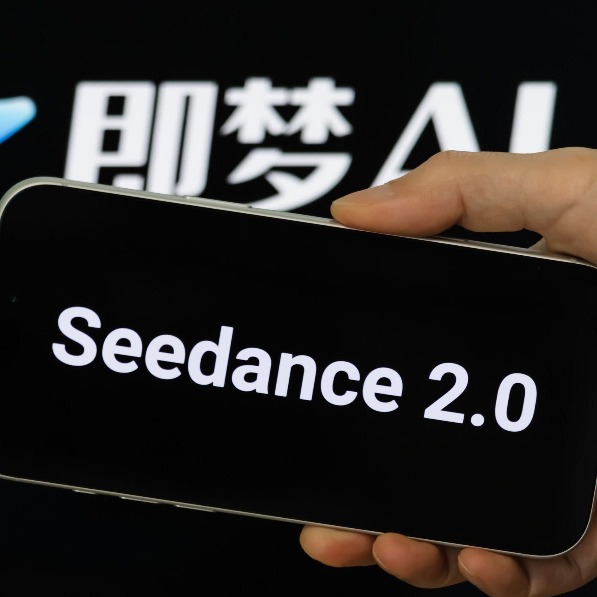 TikTok's parent company pledges AI safeguards