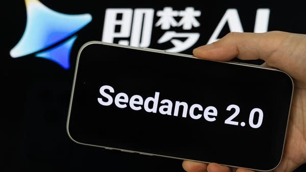 TikTok's parent company pledges AI safeguards