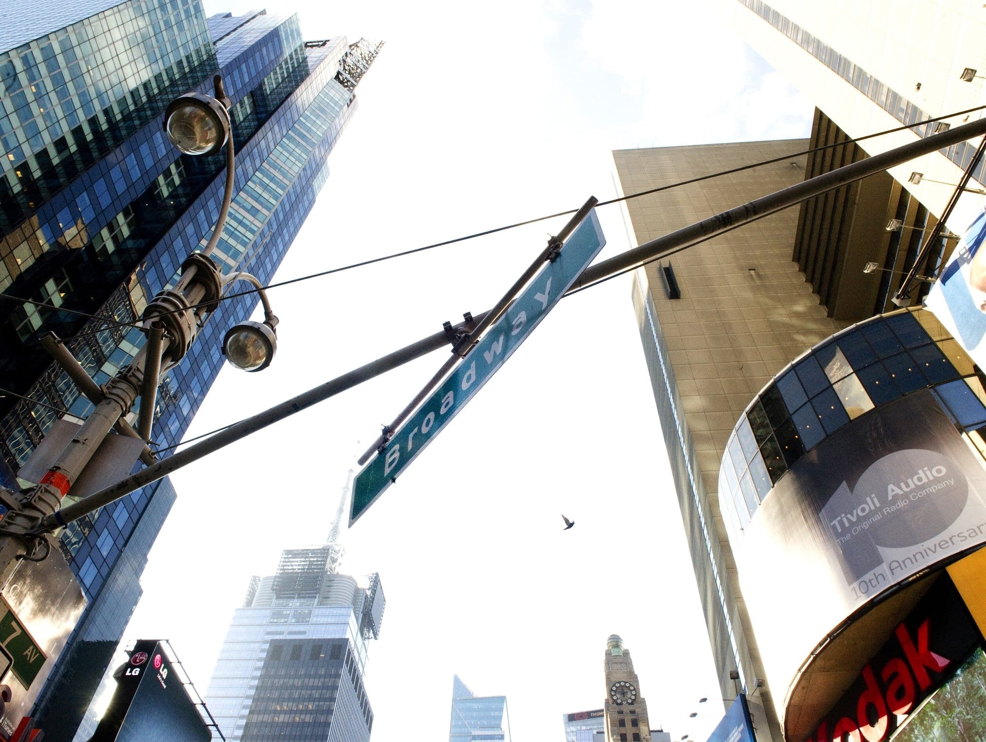 "Next stop, Broadway!"