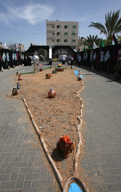 An art installation on the ground in Gaza City