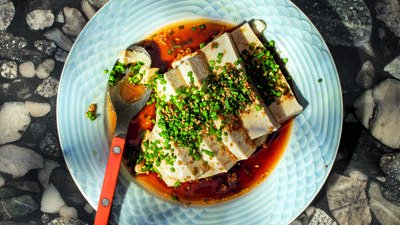 Cold Tofu and Chives with Soy-Ginger Sauce