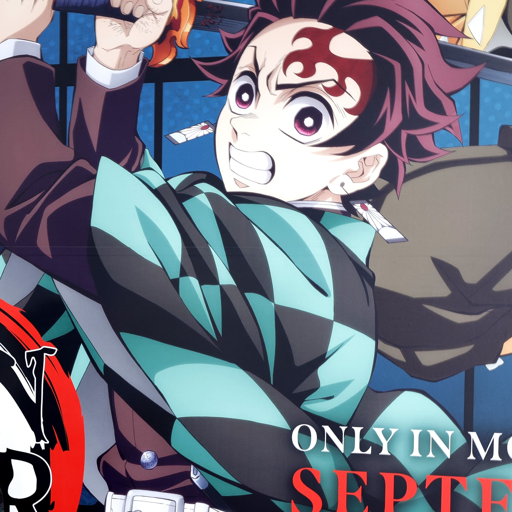 "Demon Slayer: Infinity Castle" and anime's biggest year yet