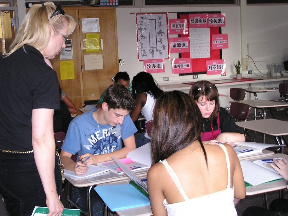 Classroom