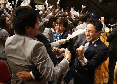 Tokyo 2020 Olympics