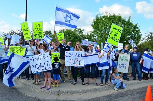 Israel supporters