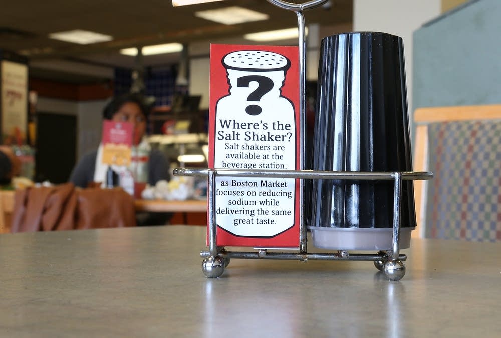 Salt shaker