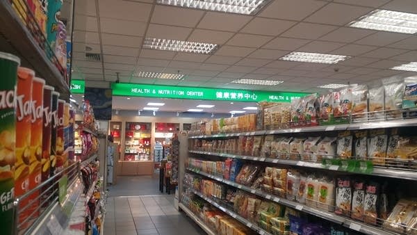 A supermarket in Beijing
