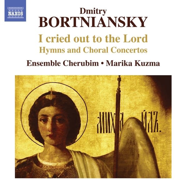 Poster Choral Download
