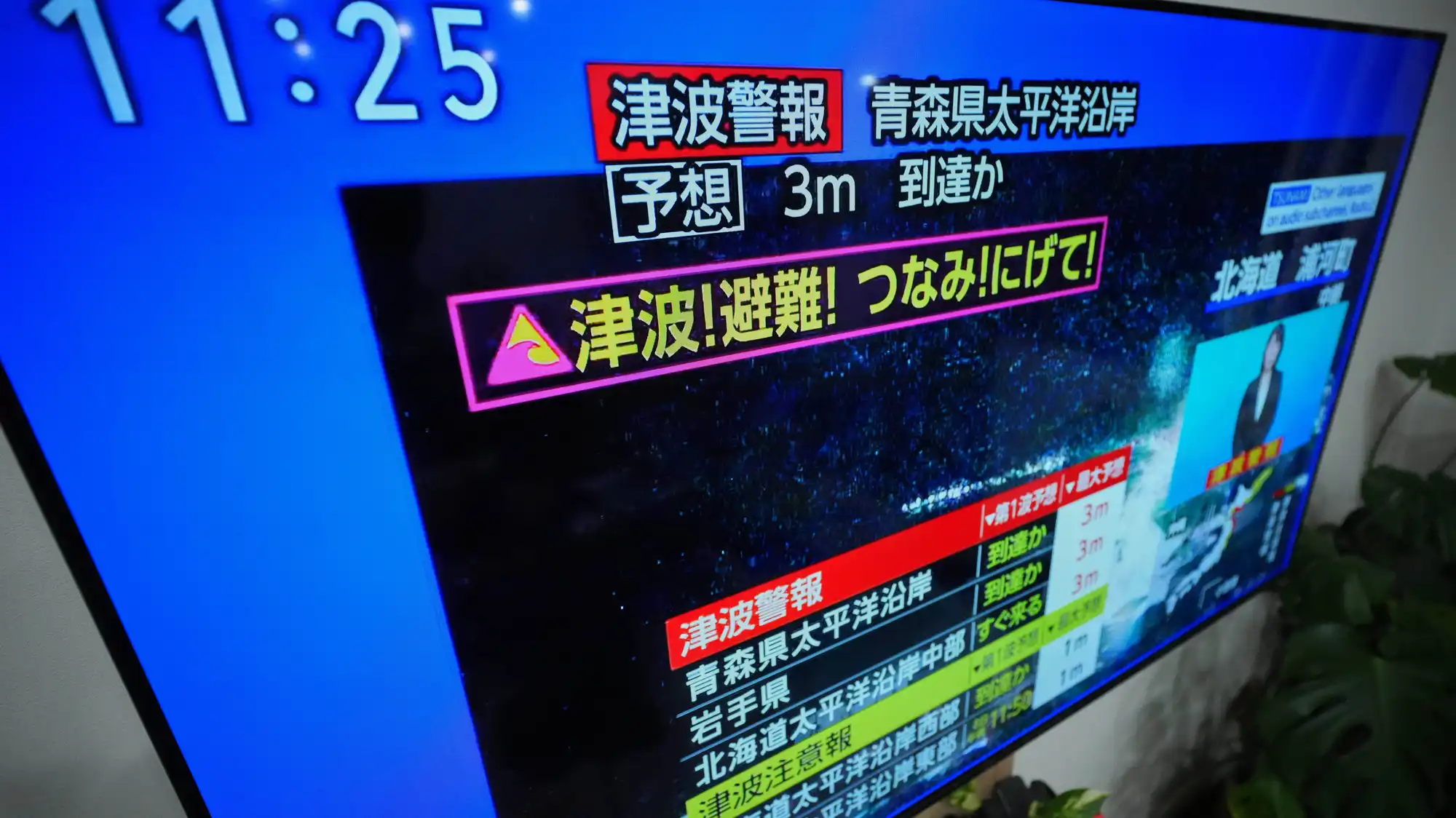Magnitude 7.2 quake strikes off Japan's northern coast and