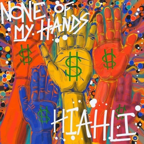 Hiahli album cover