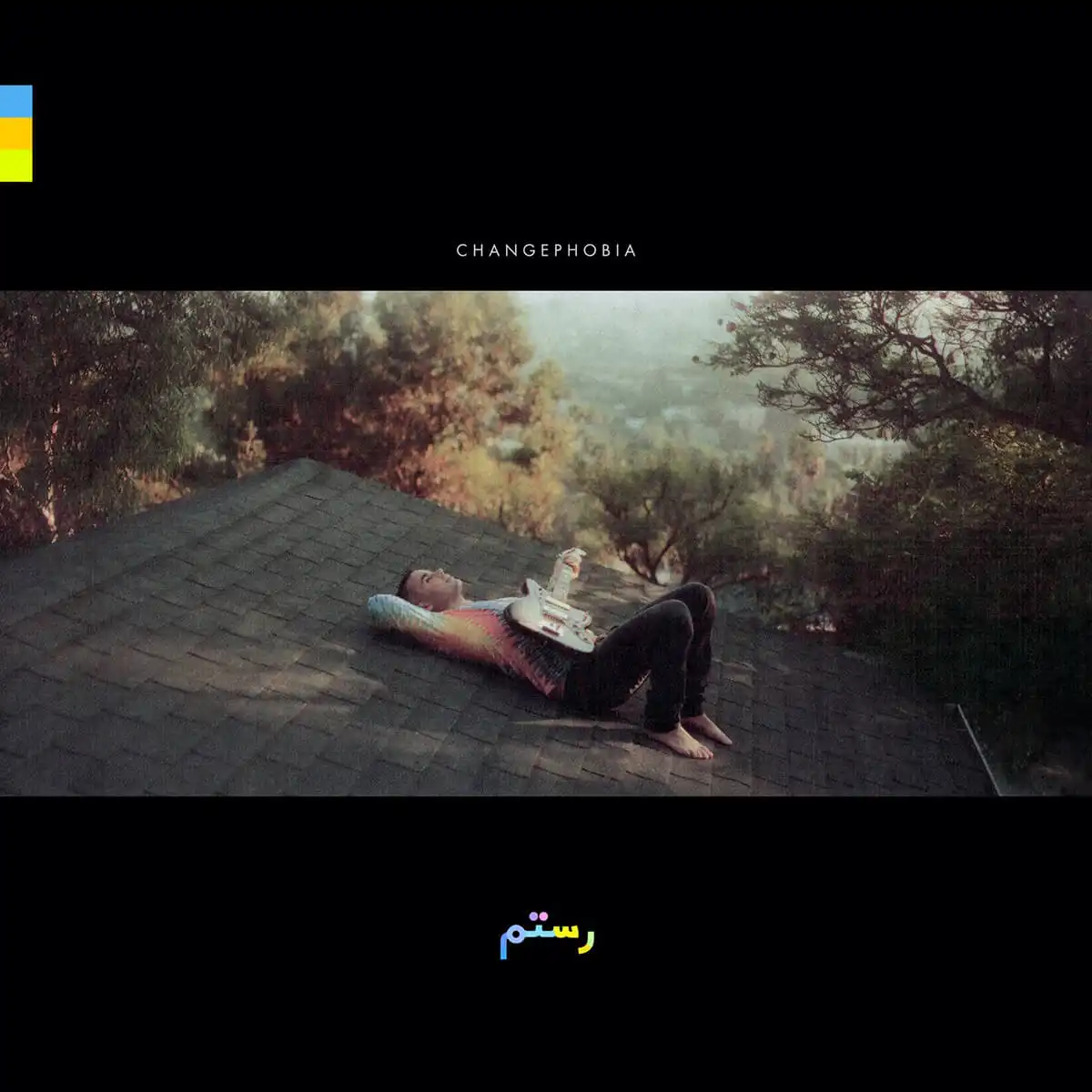 June 4 in Music History: Rostam released 'Changephobia'