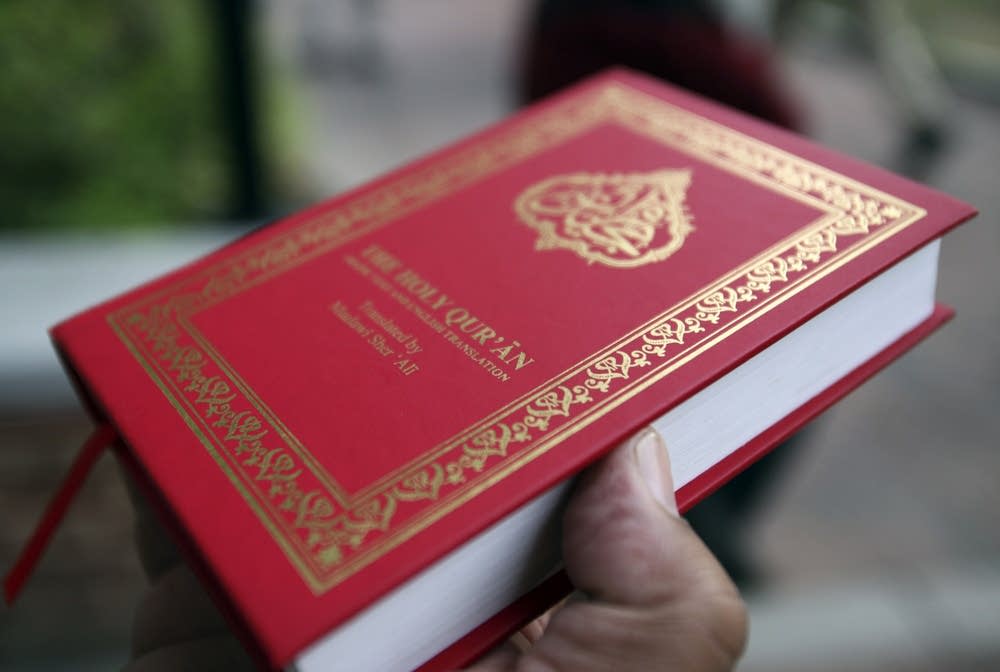 Holy Quran