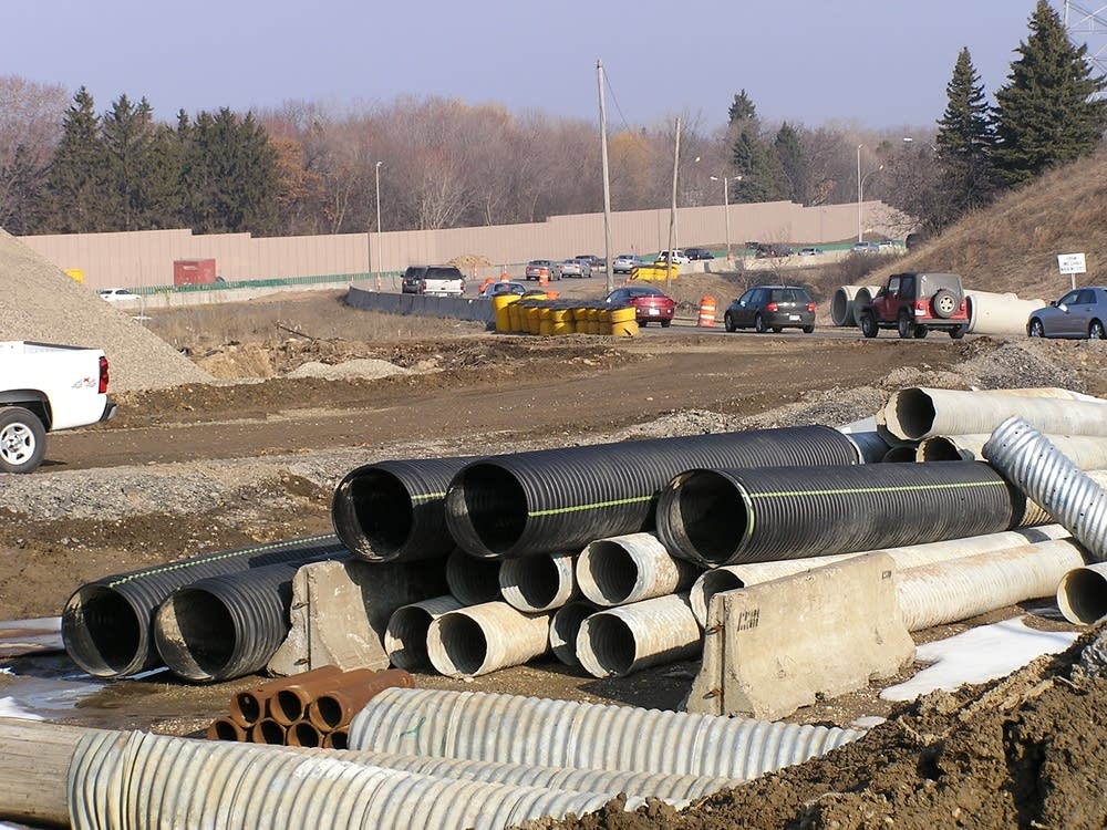 Construction equipment