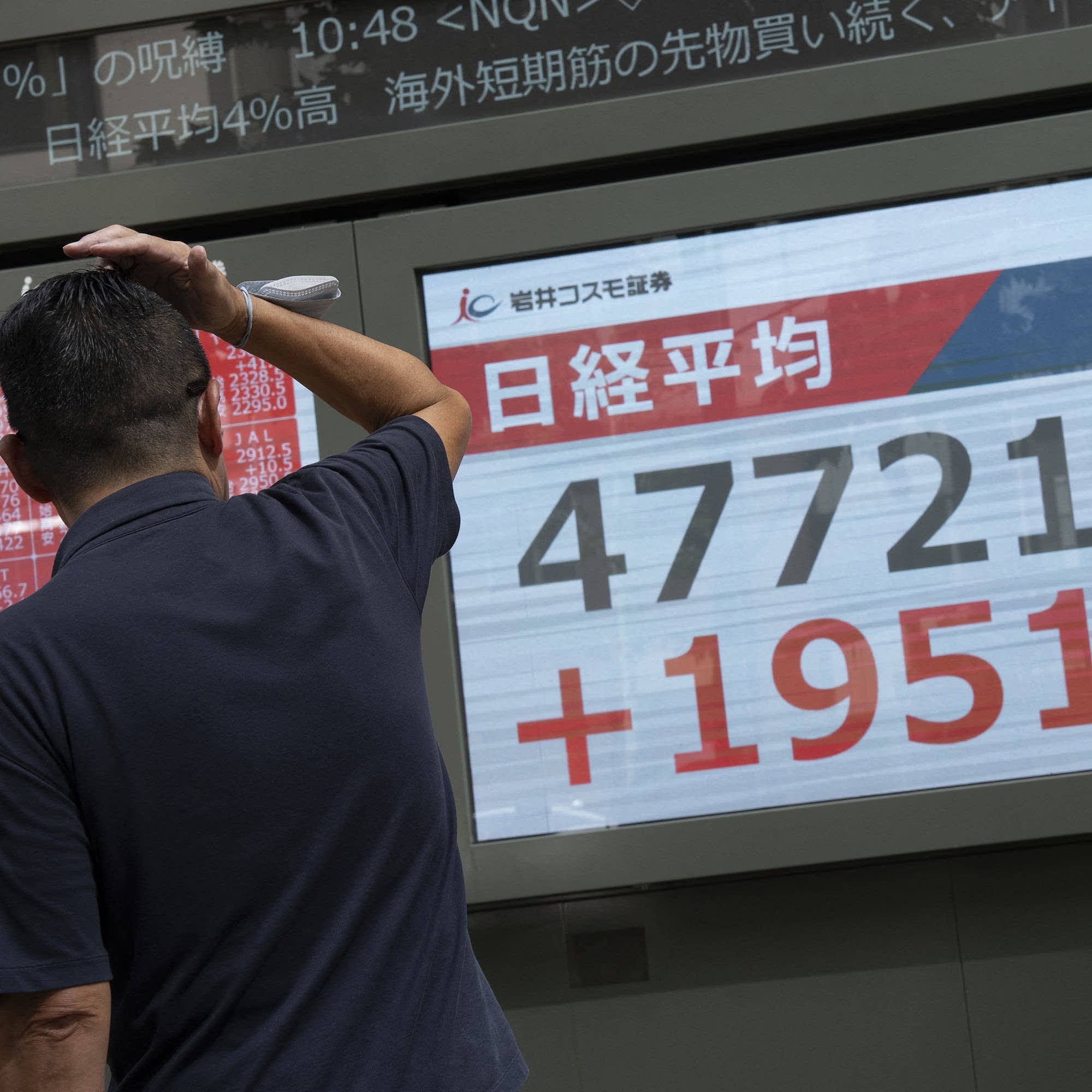 Japan preps to elect new leader as its economic woes deepen