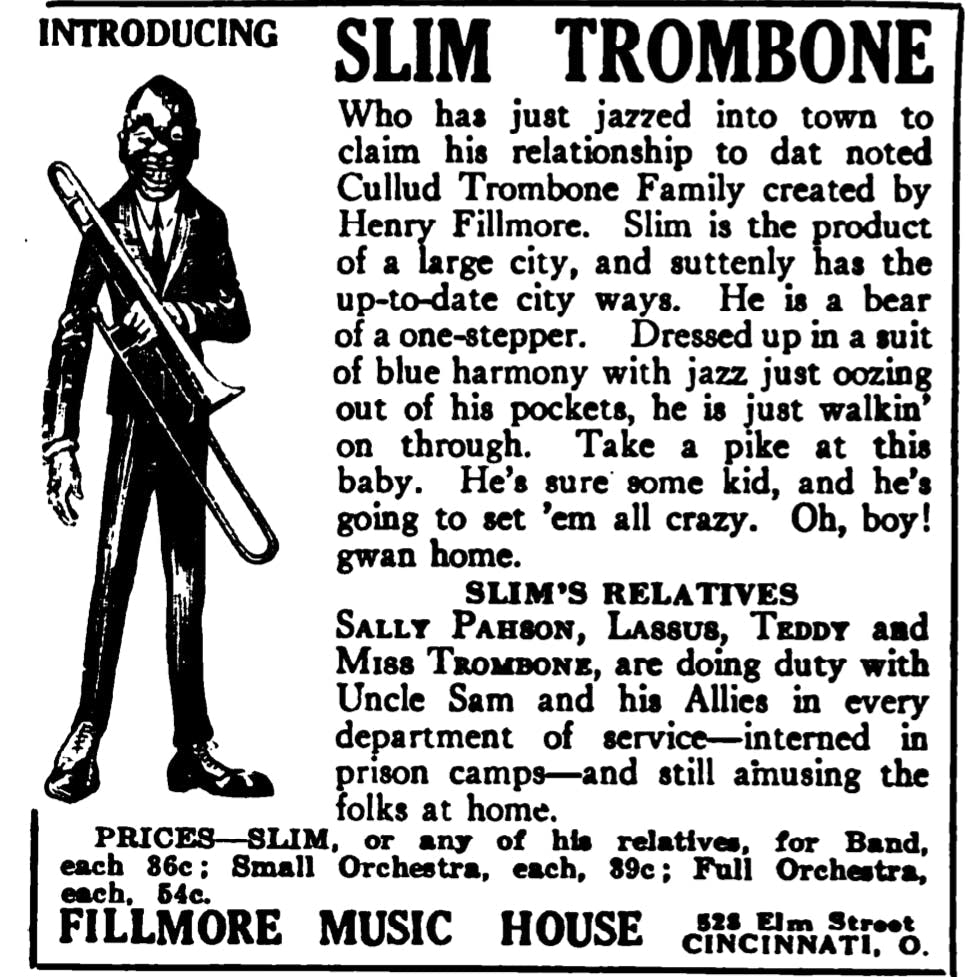 Trombone