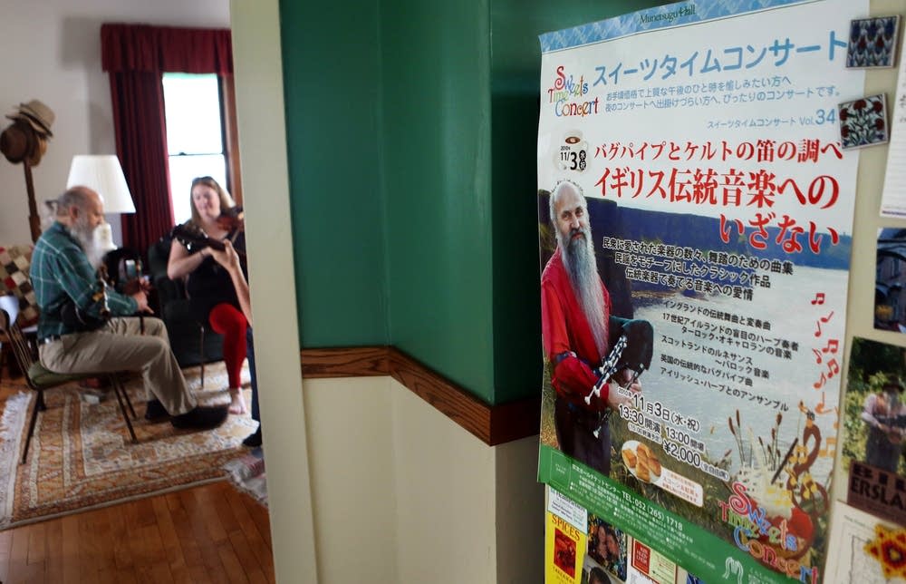 Japanese tour poster