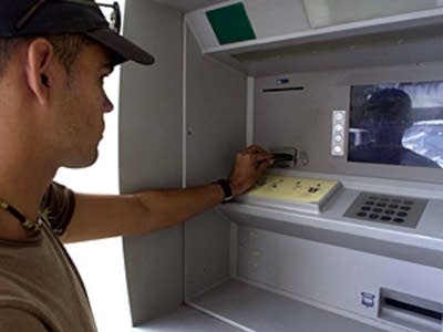 ATM