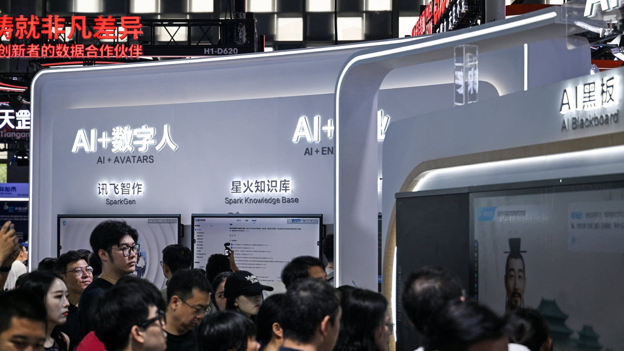 The U.S. is currently a global leader in AI, but China is on America's heels