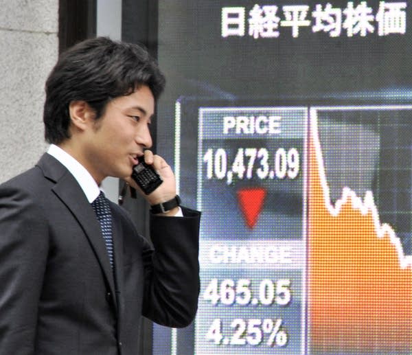 Tokyo Stock Exchange