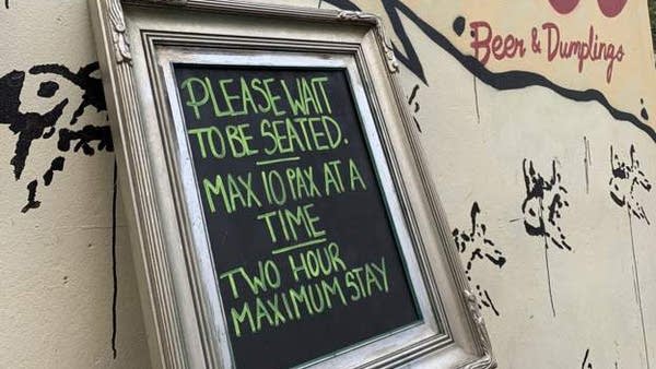 This Sydney bar was one of many across Australia to reopen. 