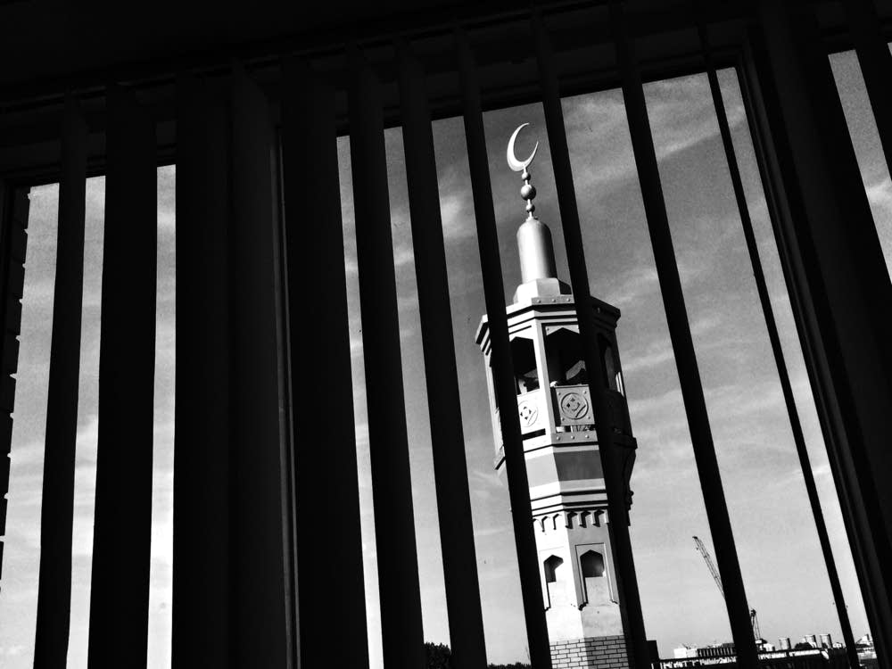 The East London Mosque