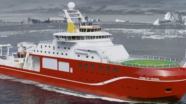 A computer generated image of the Natural Environment Research Council's (NERC) new polar research ship.