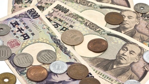 If the yen jumps around too much, anyone that wants to trade with Japan might hold off. 