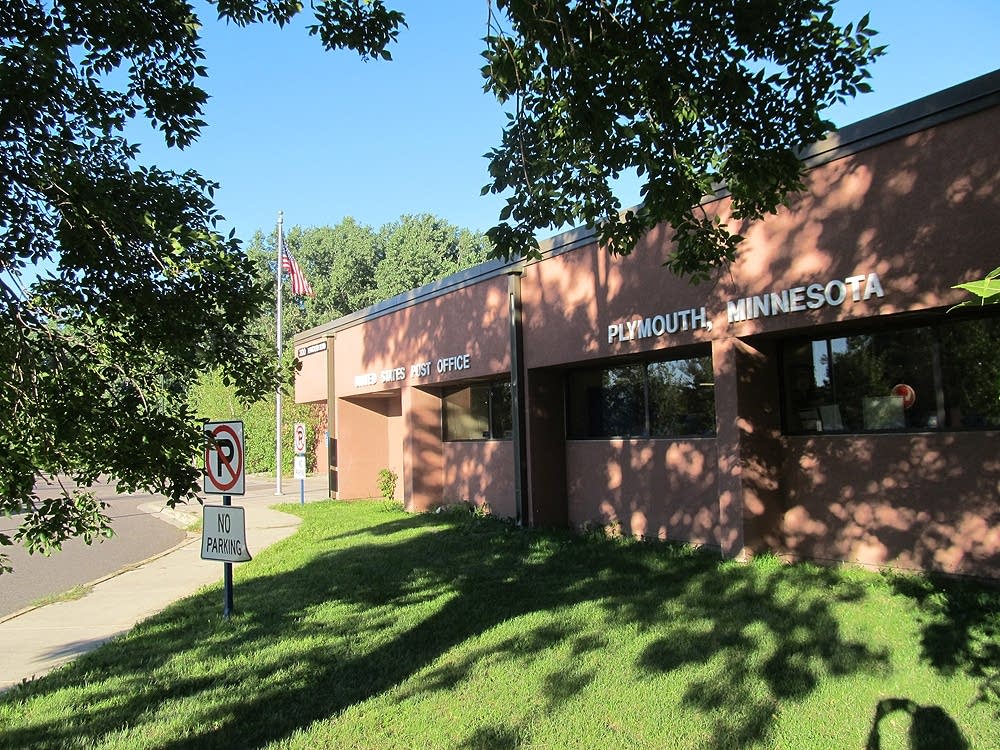 The post office that may become a mosque