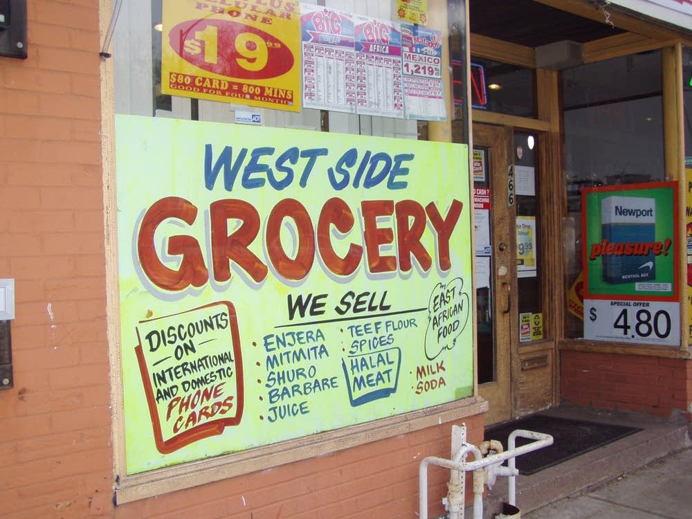 A halal store