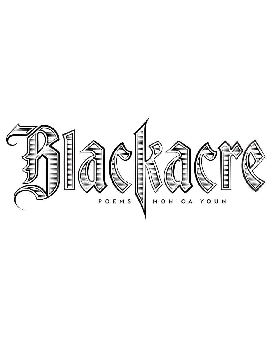 'Blackacre' by Monica Youn
