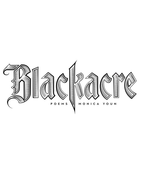 'Blackacre' by Monica Youn