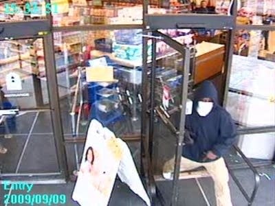 Surveillance video screen capture