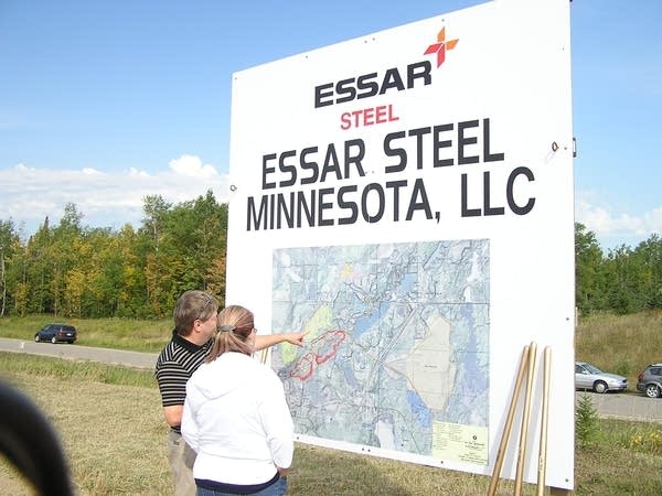 Steel plant site