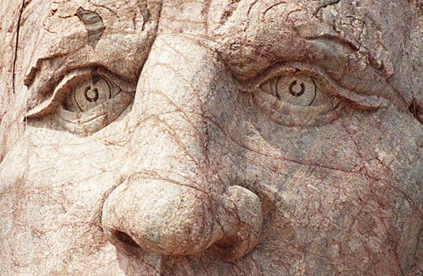 Crazy Horse monument detail