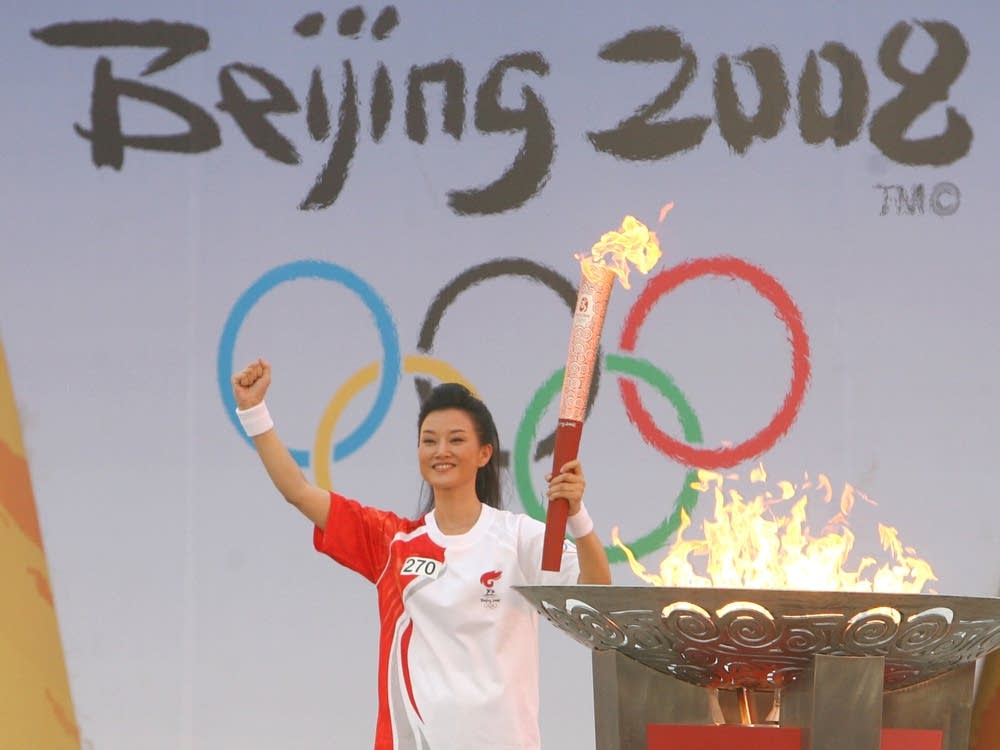 Olympic torch at 2008 opening ceremony
