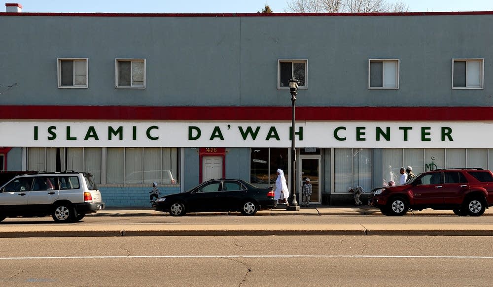 Islamic center