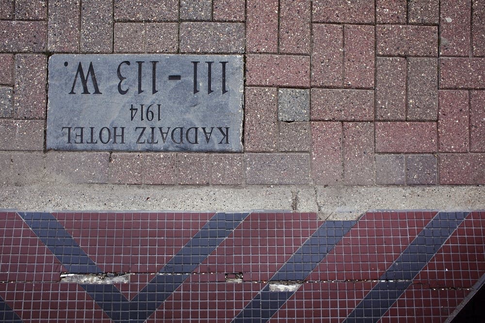 Engraved paver