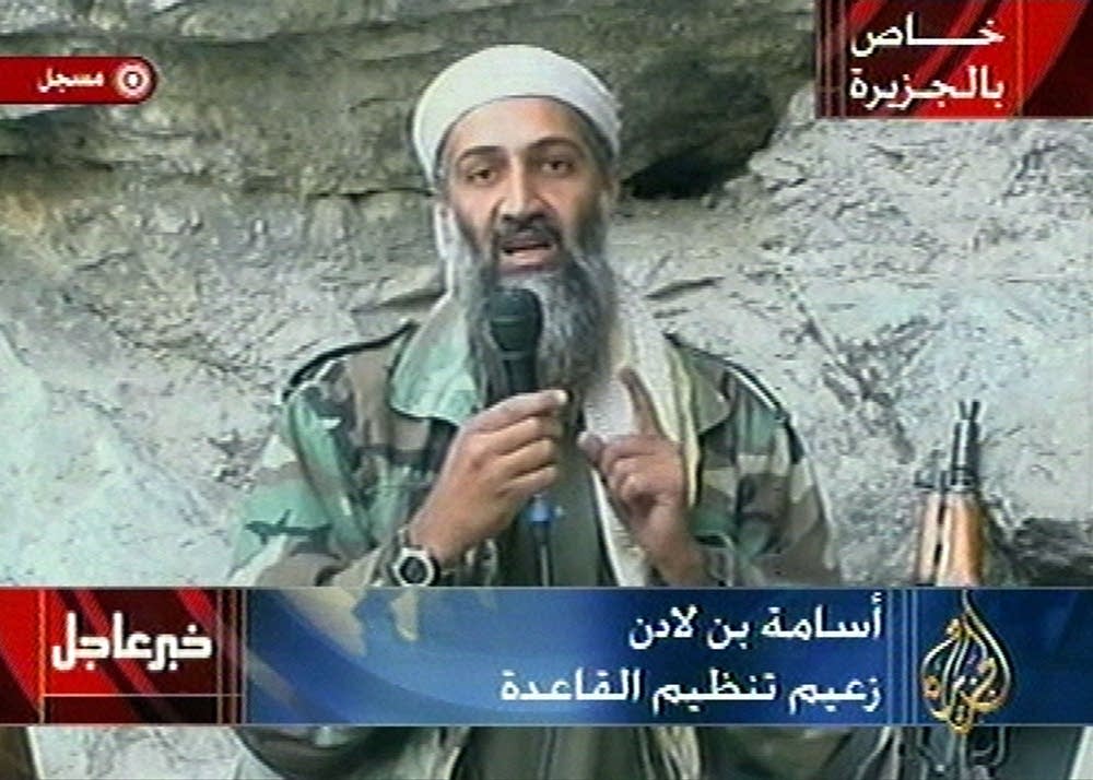 the al qaida network essay the al qaida network essay