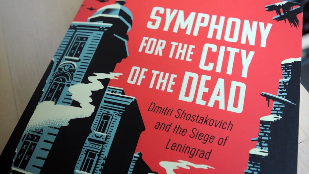 英田サキ Symphony DEADLOCK 英田サキ Symphony DEADLOCK DEADLOCK