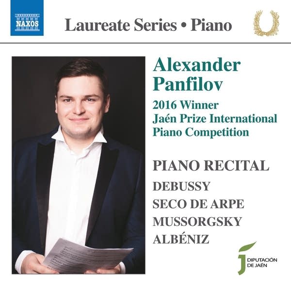 Claude Debussy: Estampes, No. 3. Jardins Sous la Pluie