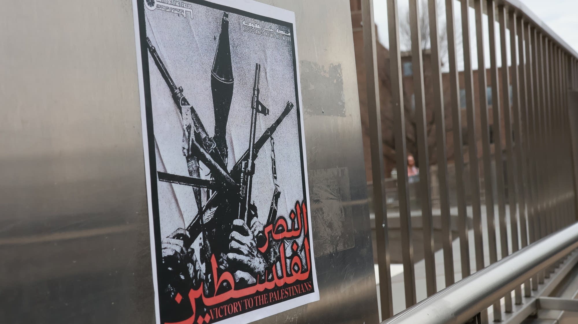 Some Jewish U of M students report increased antisemitism amid Gaza demonstrations - Vimarsana News