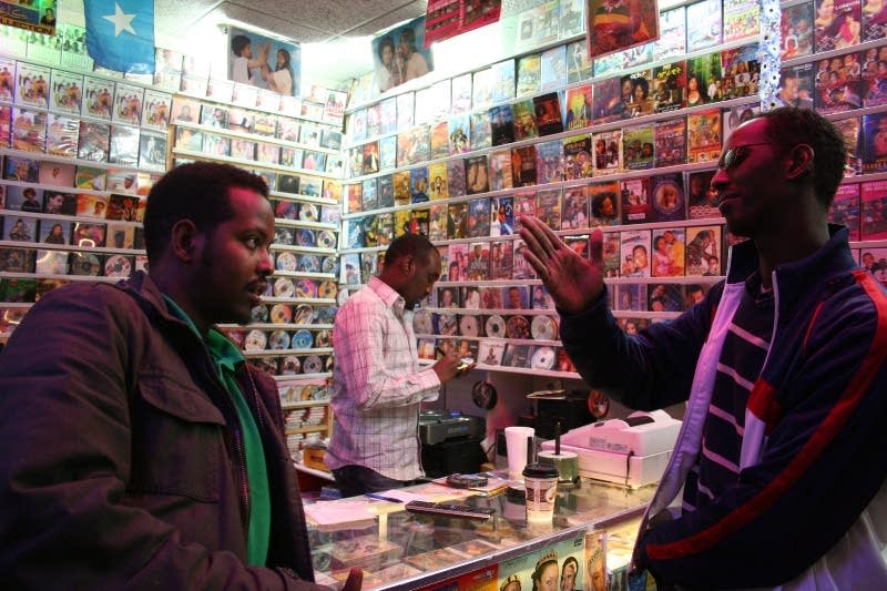 Music store