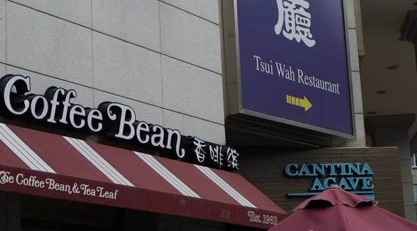 Landmark: Wujin Century Building