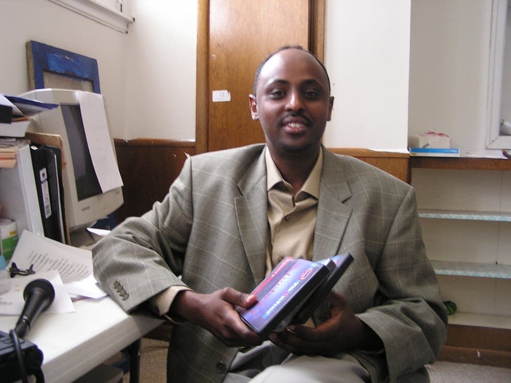Ali Mahamud